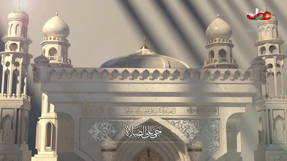 أذان المغرب