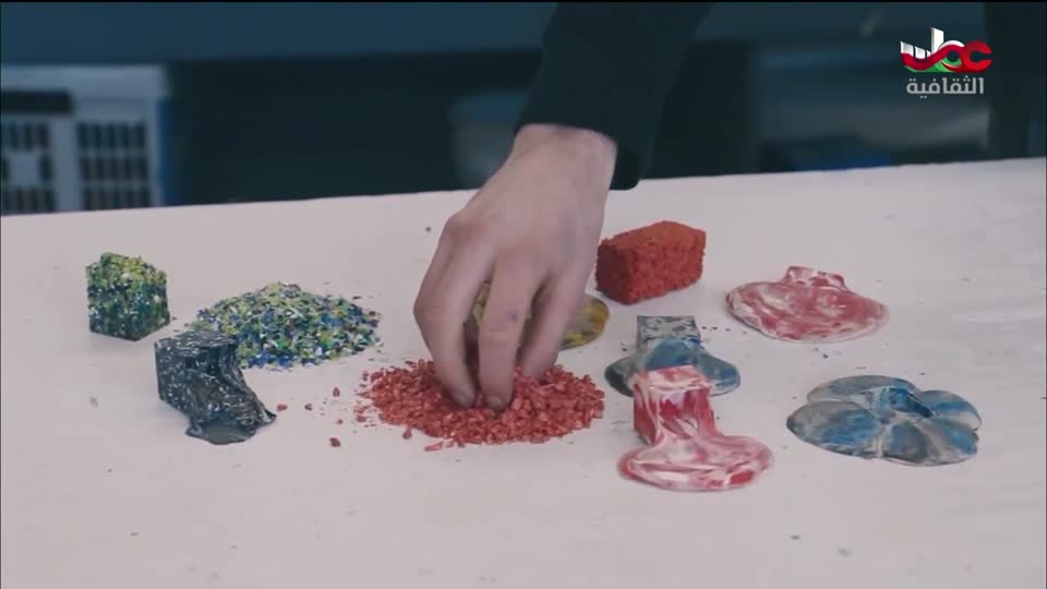 البرنامج الثقافي - عالم المعرفة - الحلقة 1