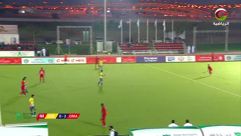 عمان × أوزباكستان - بطولة كأس آسيا للشباب للهوكي 2023