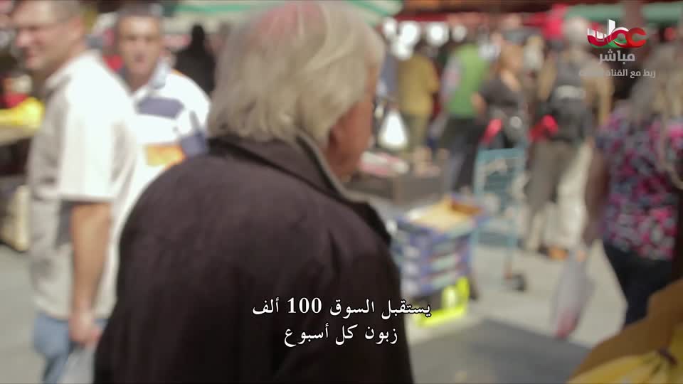 برنامج _ اسواق الاطعمة - الحلقة 9