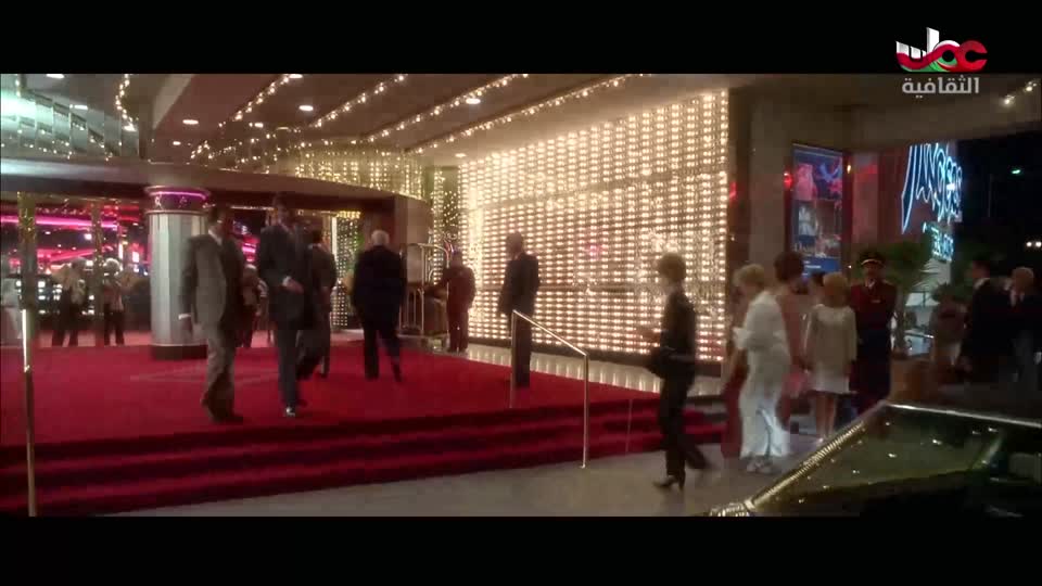 البرنامج الثقافي - عالم الأشجار