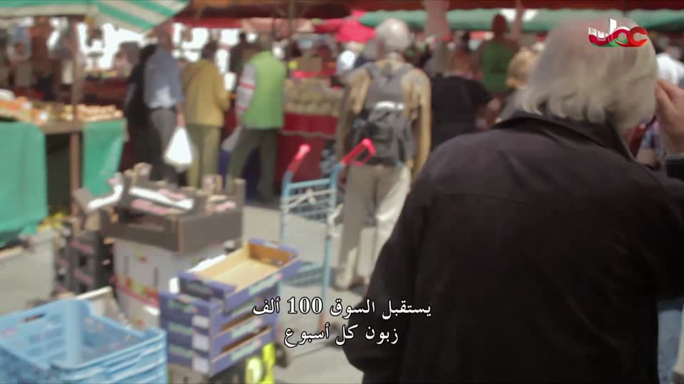 برنامج _ اسواق الاطعمة - الحلقة 9
