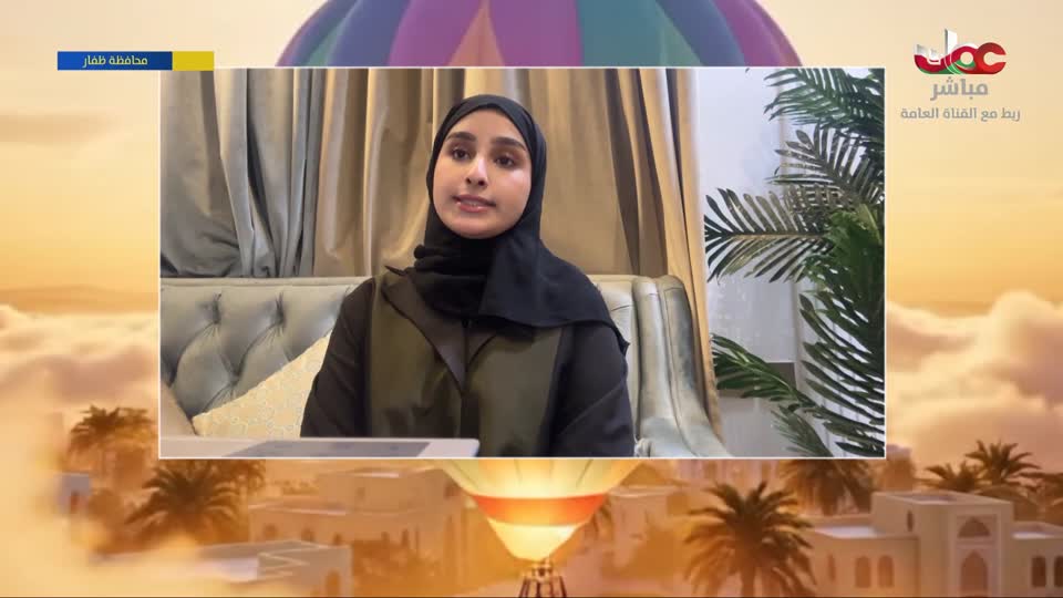 برنامج/قمرة