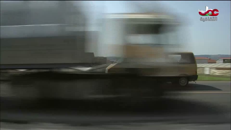 برنامج - المسافر - الحلقة 1