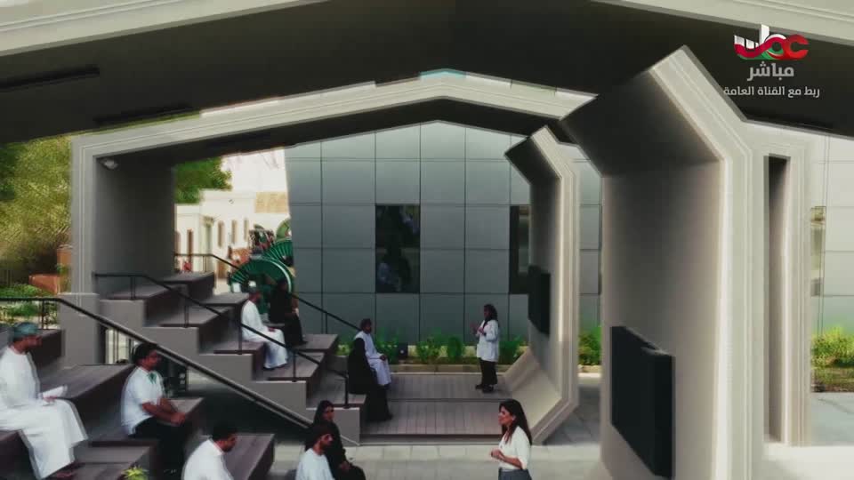 برنامج/عمان في أسبوع