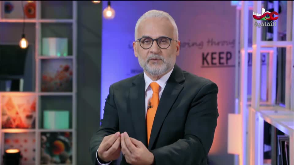 برنامج نجوم العلوم - الموسم السابع عشر - الحلقة 7