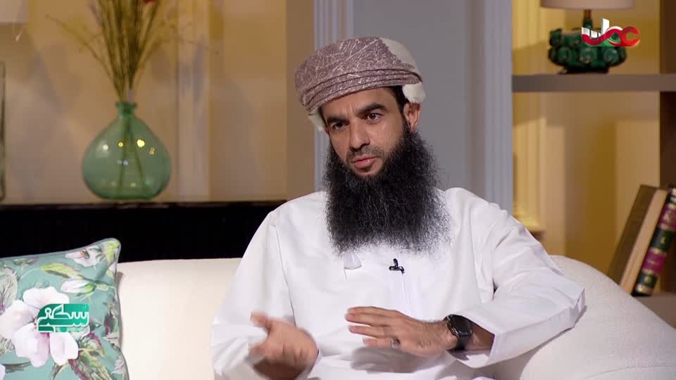 برنامج/سكنى