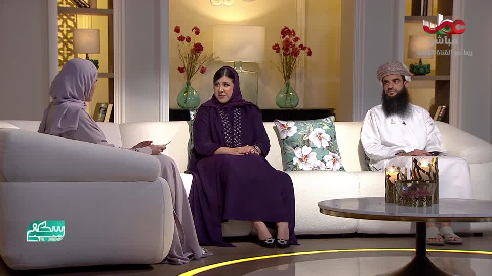 برنامج/سكنى