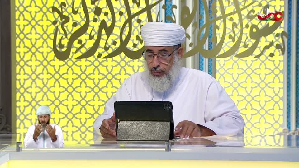 برنامج/سؤال أهل الذكر