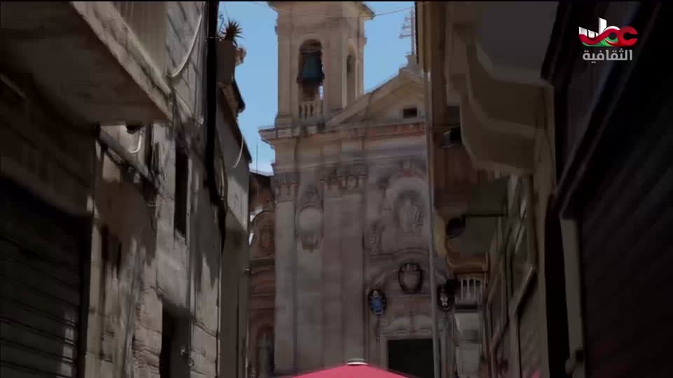 البرنامج الثقافي - أجمل ثمانون جزيرة في العالم