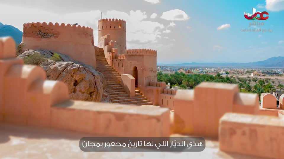 برنامج الأطفال قمرة 2025 - الحلقة 61