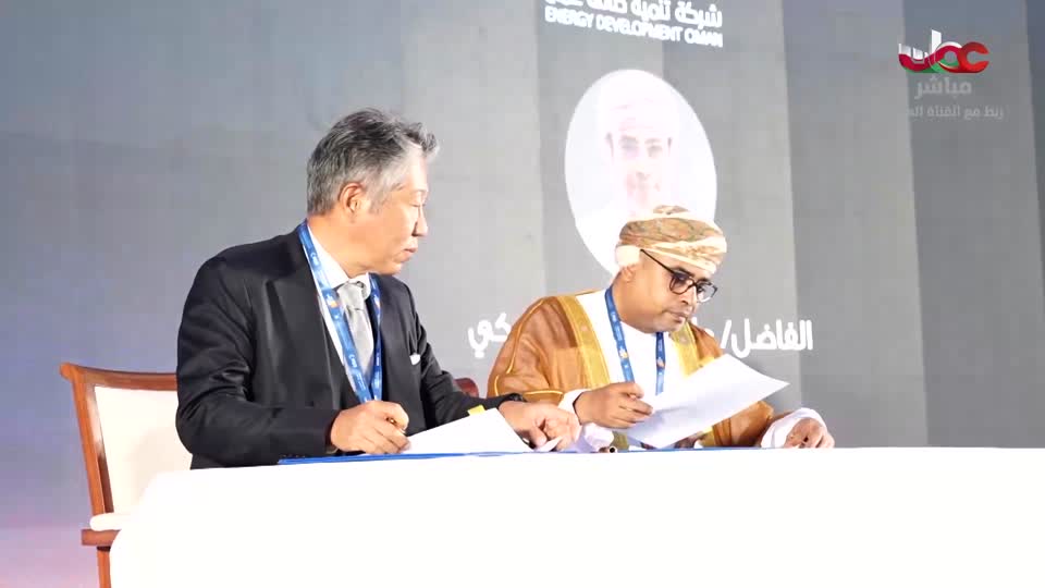 برنامج/عمان في أسبوع