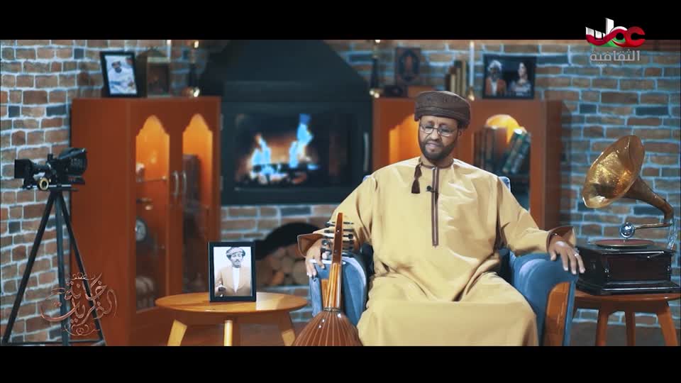 برنامج - خانة الذكريات - الحلقة 1