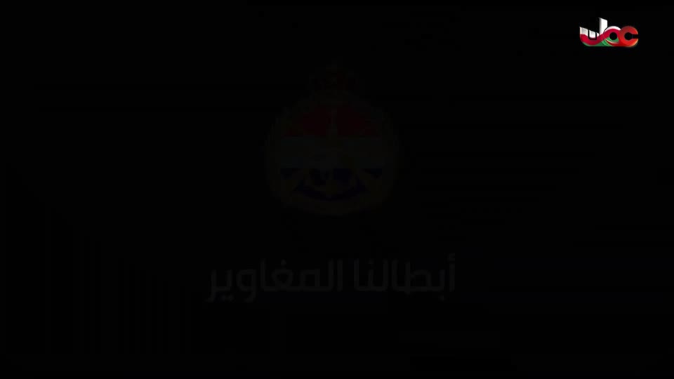 برنامج/مسار -اما بعد