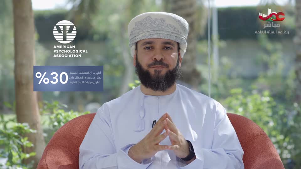 برنامج منهاج - الموسم الثالث - الحلقة 6