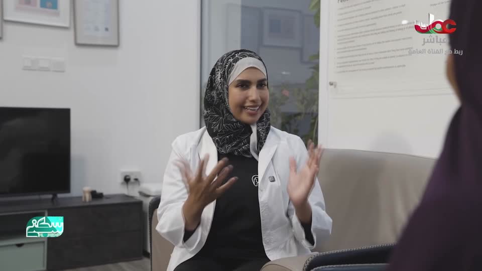 برنامج/سكنى