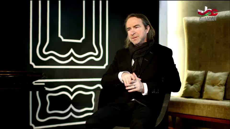 برنامج - كنوز الصحراء - الحلقة 1