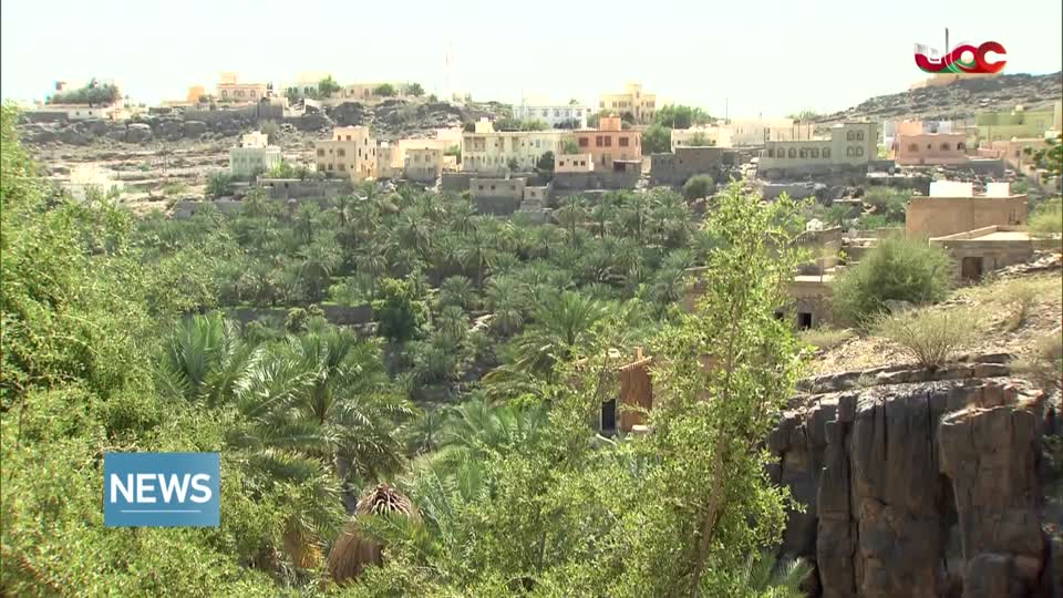 الاخبار باللغة الانجليزية