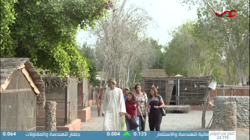 توين فيلا - الحلقة 11