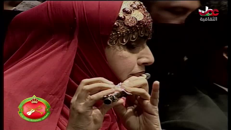 الاوركسترا السمفونية السلطانية العمانية