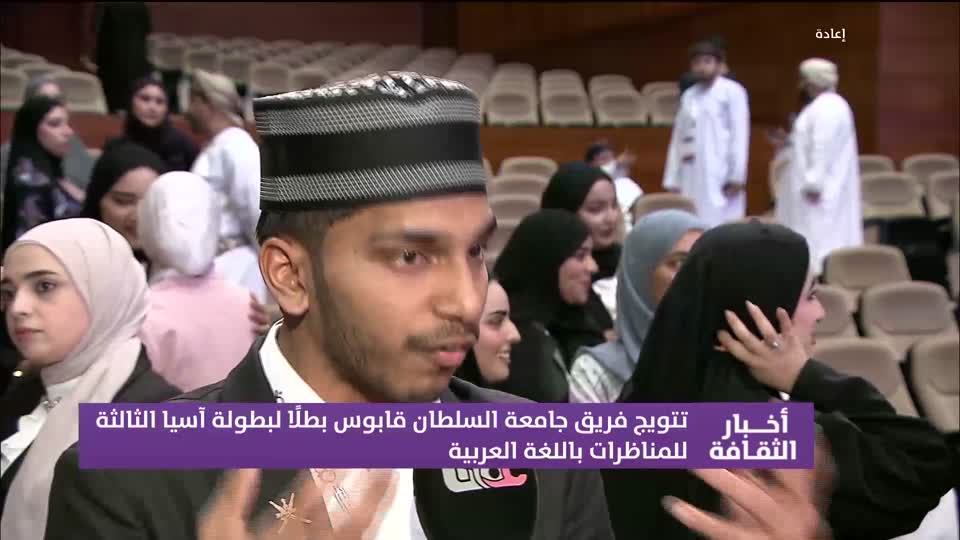 البرنامج الثقافي - هل تعلم ج2 - الحلقة 3