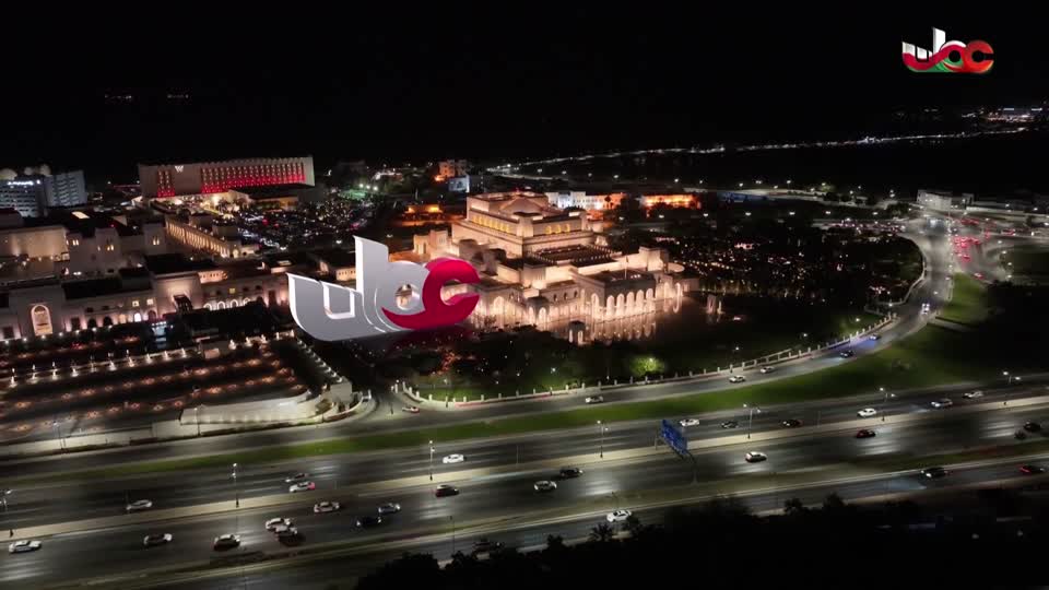 محاسن الاسلام