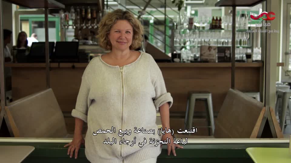 برنامج _ اسواق الاطعمة - الحلقة 10