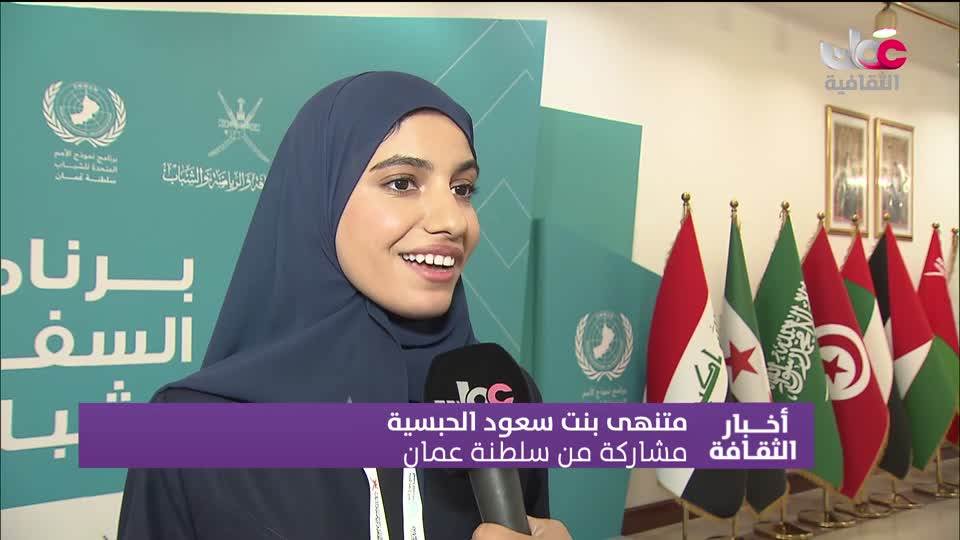 أخبار الثقافة مباشر