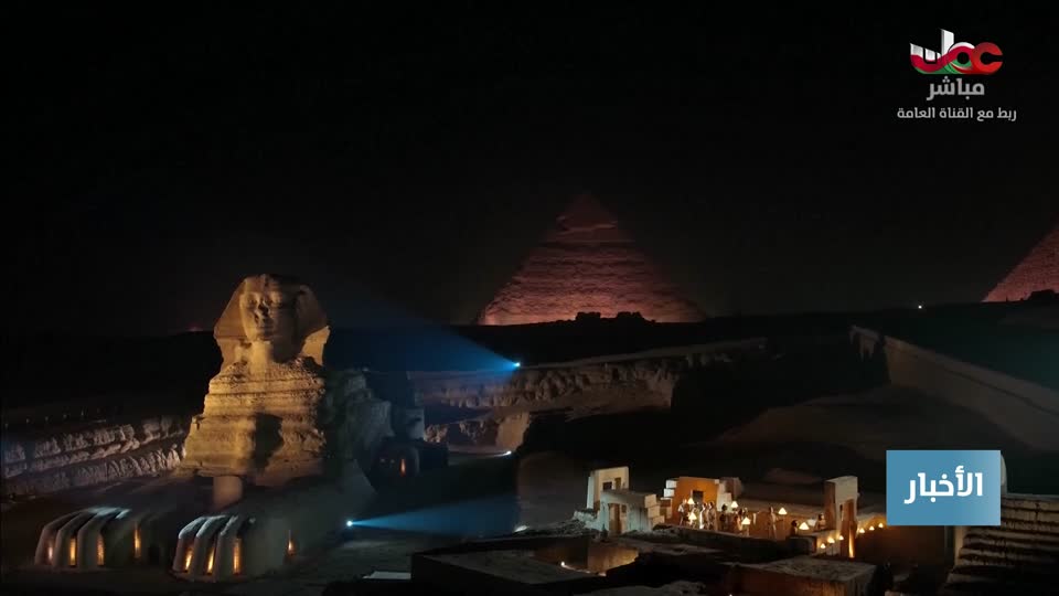 أخبار الواحدة