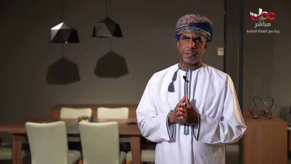 برنامج/مسار -اما بعد