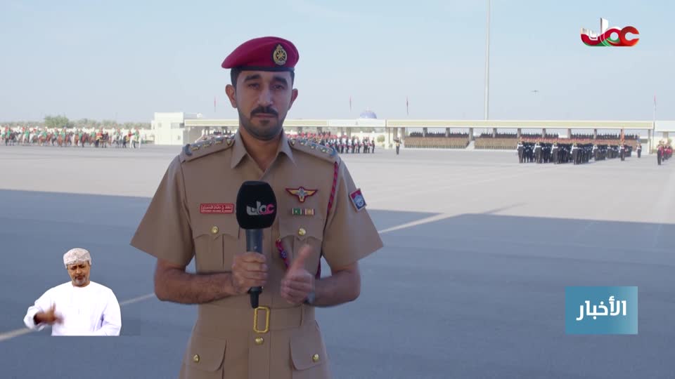 أخبار العاشرة