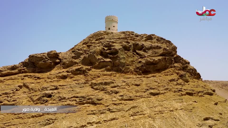 محاسن الاسلام