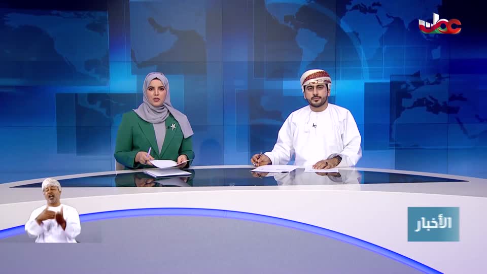 برنامج/المجهر