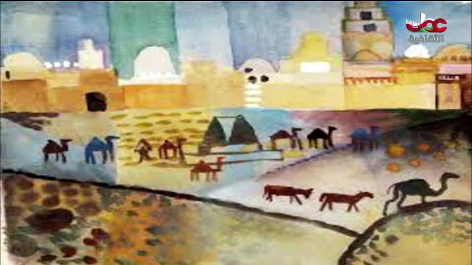 برنامج - اماكن خلابة - الحلقة 1