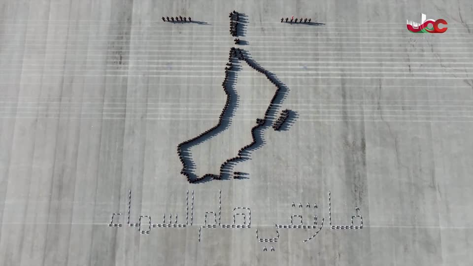 المسلسل العربي - حكيم باشا - الحلقة 19