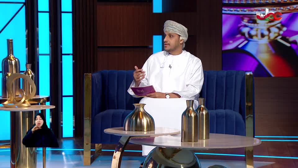 برنامج - من عمان 2025 - الحلقة 131