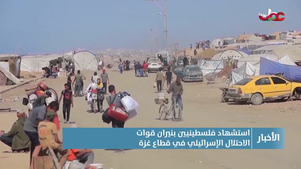 أخبار الحادية عشر