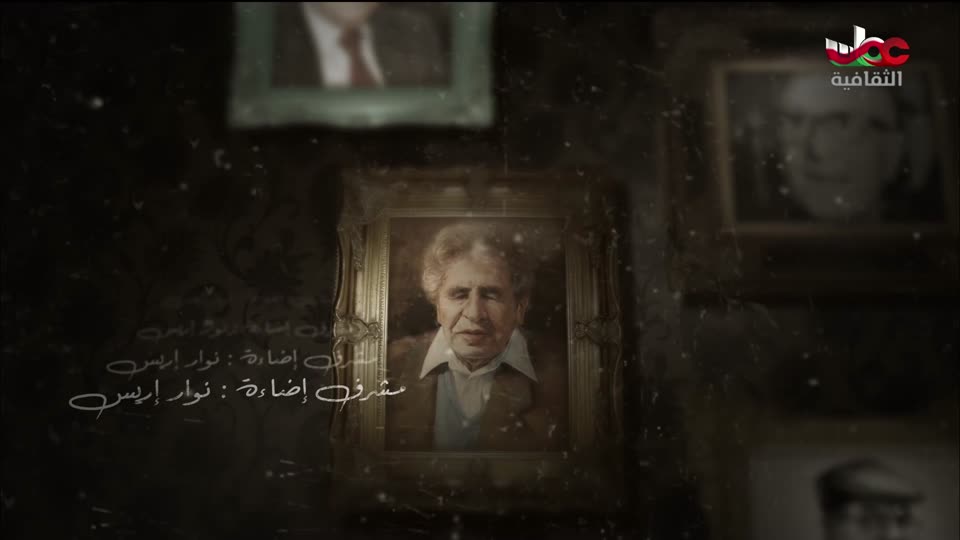 البرنامج الثقافي - الصراع من أجل البقاء