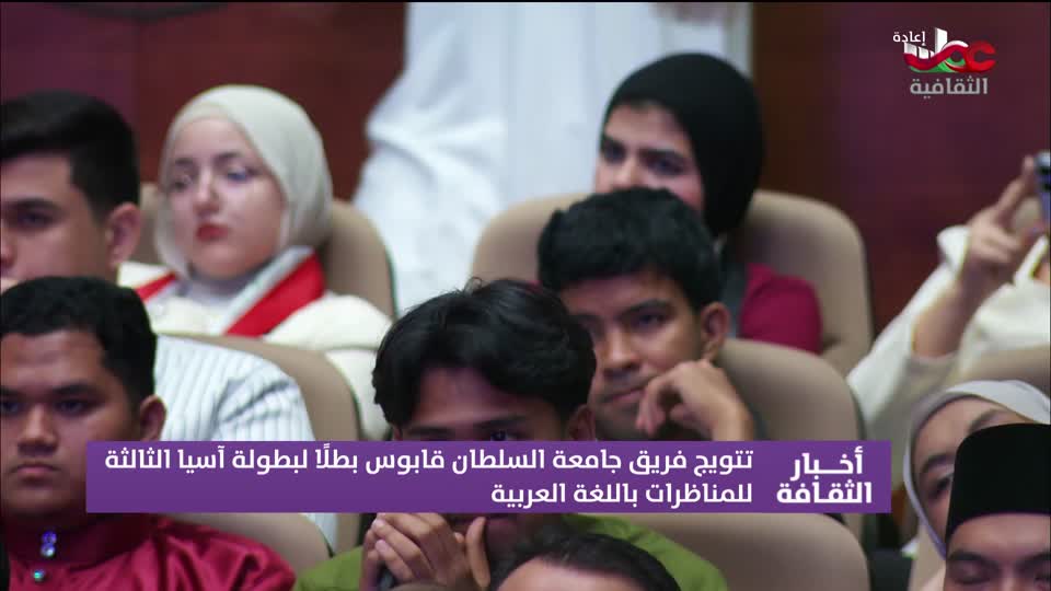 برنامج - روائع من اليابان - الحلقة 128