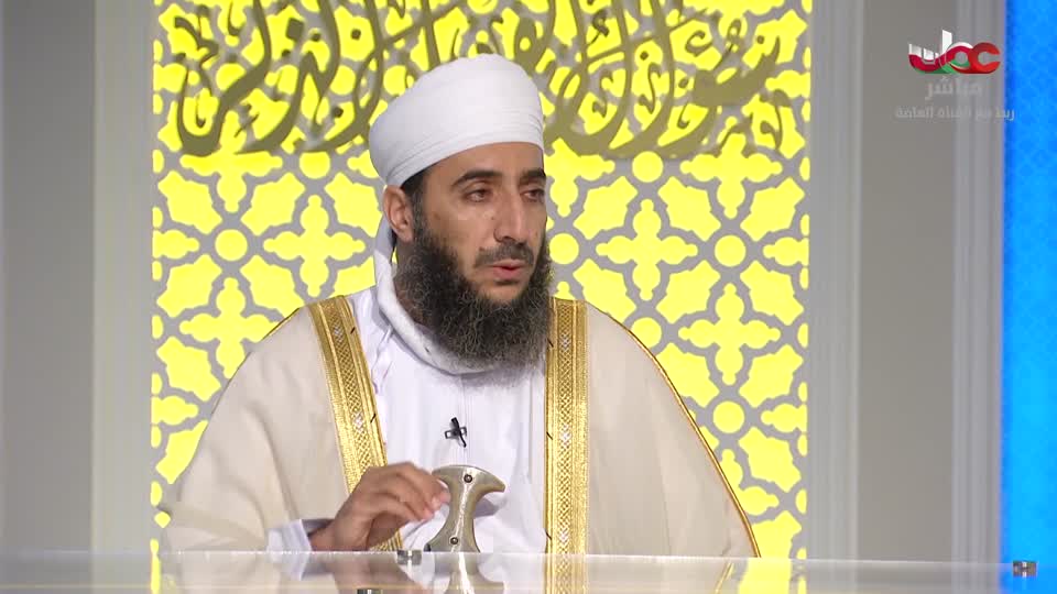 برنامج/سؤال أهل الذكر