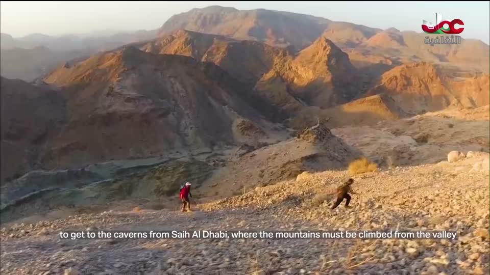 برنامج ثقافي - صنعة - الحلقة 1