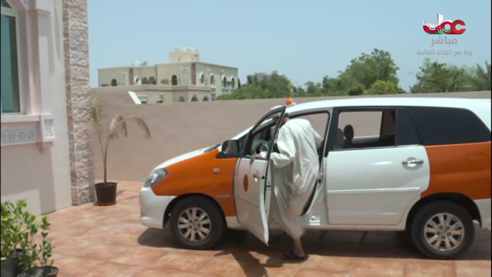 توين فيلا - الحلقة 11