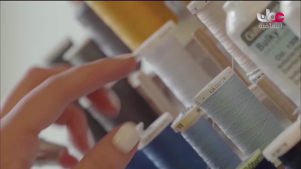 البرنامج الثقافي داخل الأشياء