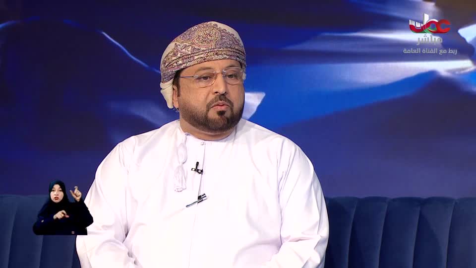 برنامج - من عمان 2025 - الحلقة 131