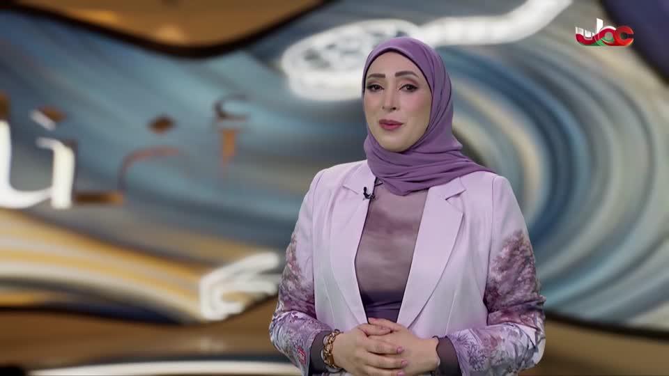 برنامج/طيبات