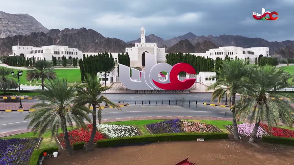 برنامج/مسار -اما بعد