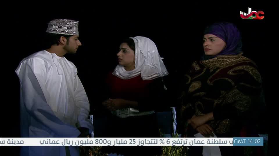 المسلسل المحلي - زينب - الحلقة 26