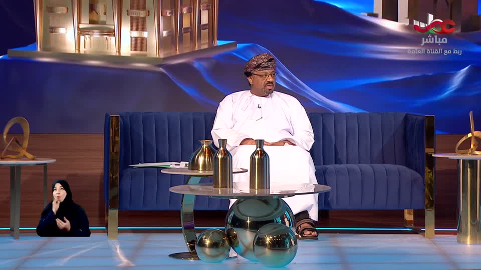 برنامج - من عمان 2025 - الحلقة 131