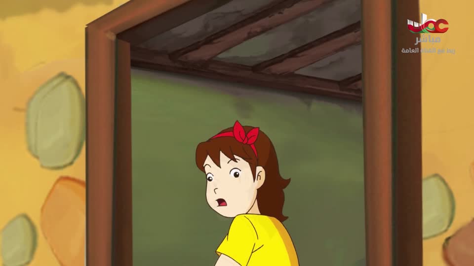 المسلسل الكرتوني - اجمل الحكايات - ج2 - الحلقة 7