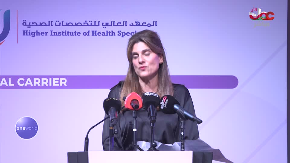 المسلسل العربي - حكيم باشا - الحلقة 20